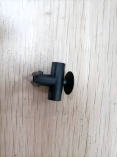 WLToys K200.0006 Rotor Head - K200