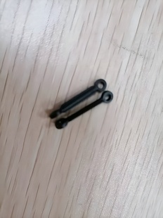 WLToys K200.0007 Rotor Linkage (2) - K200