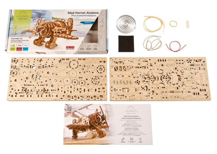 Ugears Mad Hornet Airplane* - 19