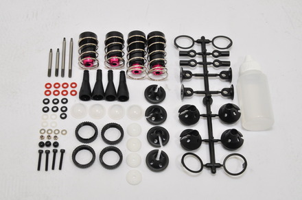 New Front/Rear Shock Set