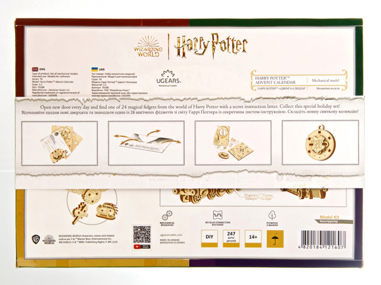 Ugears Harry Potter Adventskalendern - 6