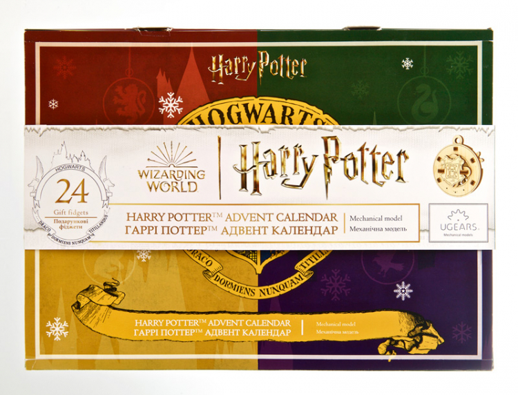 Ugears Harry Potter Adventskalendern - 5