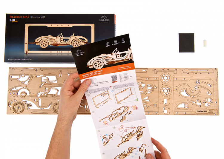 Ugears Roadster MK3 2.5D Puzzle* - 3