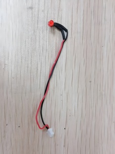 WLToys K200.0013 LED Tail Light Harness - K200