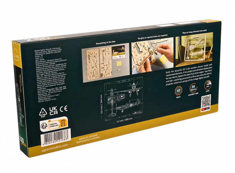 Ugears Fighter Aircraft 2.5D Puzzle* - 2
