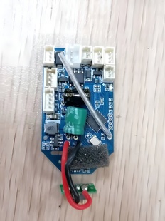 WLToys K200.0016 Receiver Board Unit - K200
