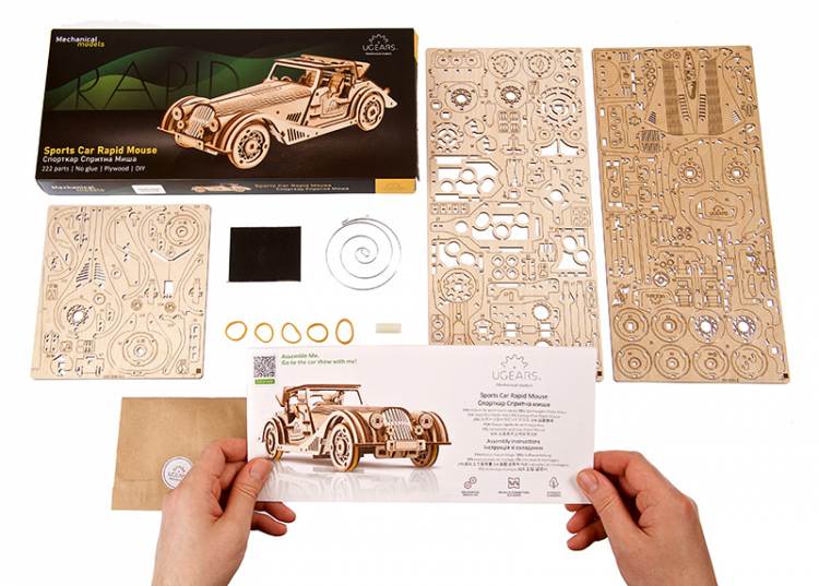 Ugears Sports Car Rapid Mouse - 28