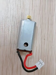 WLToys K200.0018 Huvudmotor - K200
