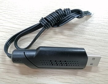 WLToys K200.0025 Laddkabel USB - K200