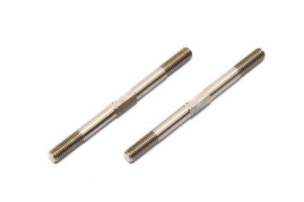 5X70 Mm Turnbuckle, 2Pcs