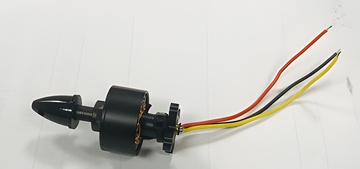 WLToys X450.0008 Motor Brushless Bak/Framåt - X450