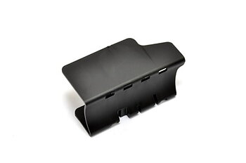 ESC Mounting Plate