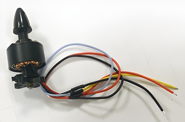 WLToys X450.0009 Motor Brushless Back - X450