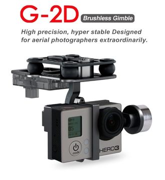 Walkera G-2D Gimbal borstlös G-2D