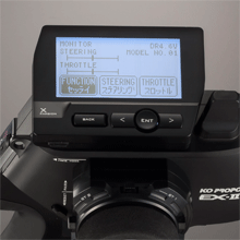 KO Propo EX-2 - 2