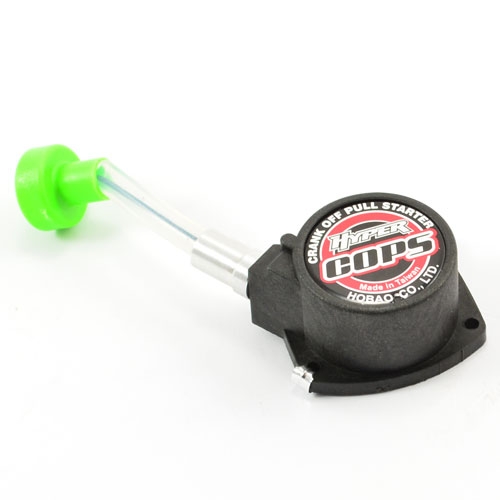 Pull Starter Set - 2
