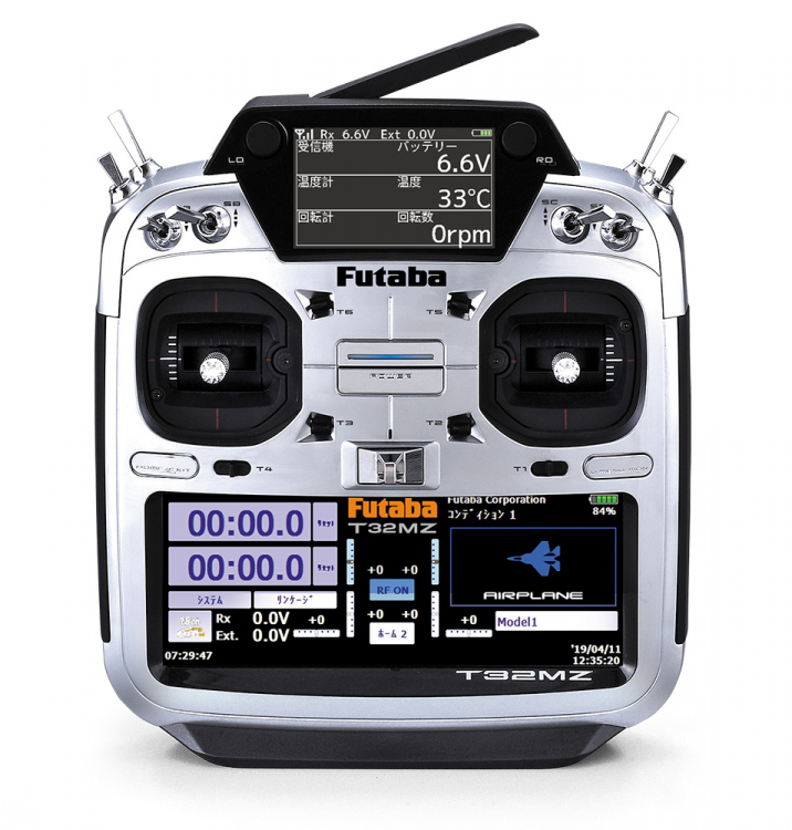 Futaba 05003201-3 Futaba FP05003201-3 T32MZ Radio, R7208SB mottagare, FASSTest