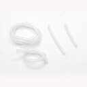 Joysway 820912 Coolant Hose Set (4)