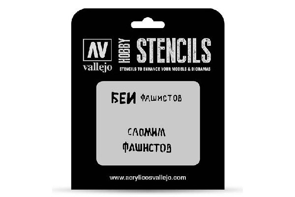 VALLEJO ST-AFV004 Stencil Soviet Slogans WWII Num. 1
