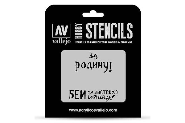 VALLEJO ST-AFV005 Stencil Soviet Slogans WWII Num. 2
