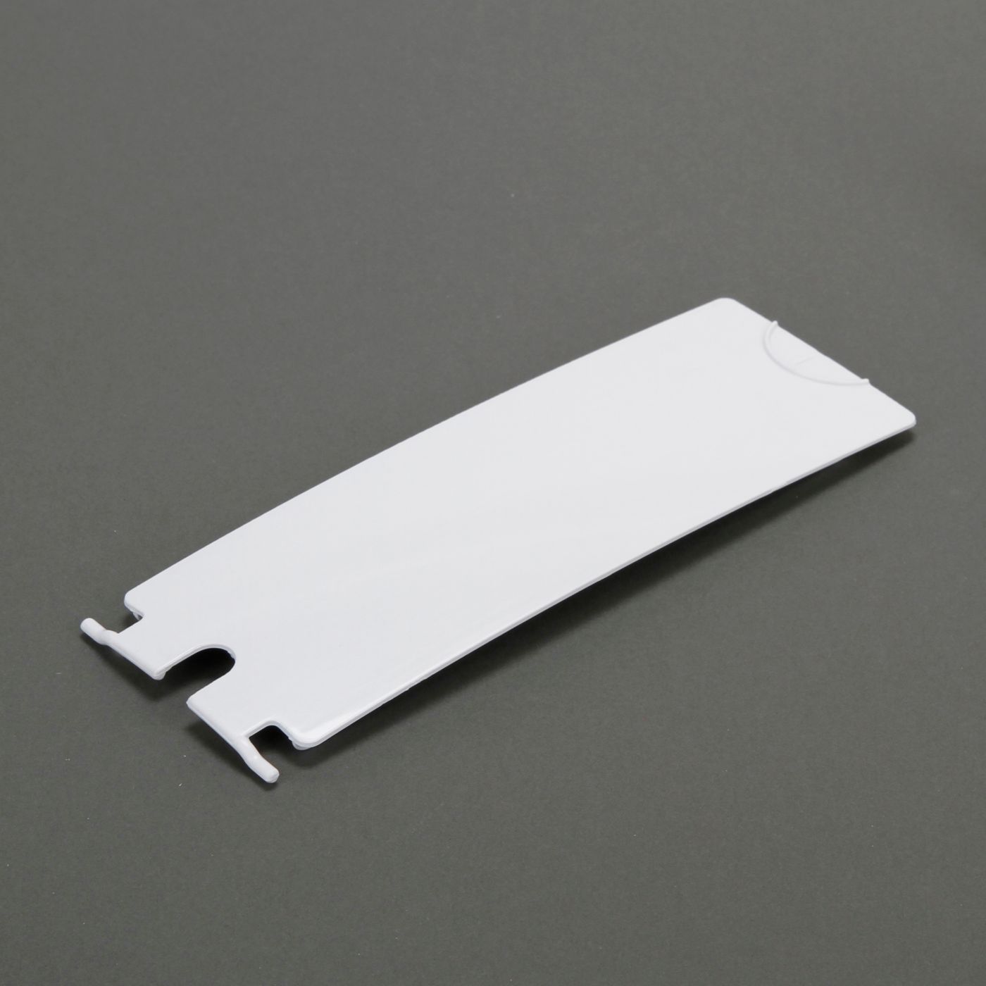 E-flite Battery Door: Apprentice S 15e RTF