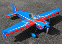 Seagull Laser 30E 3D 122cm Blå/Röd ARF