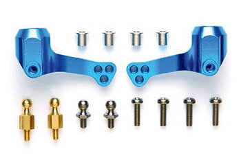 TAMIYA 54177 M-05 Alu Front Upright