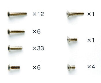 TAMIYA 54180 M-05 Titan Screw Set