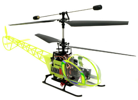 Lama V-3 RTR (Green)