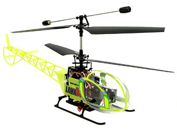 Lama V-3 RTR (Green)