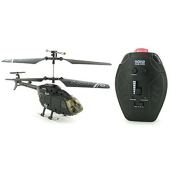 Air-X Helicopter Series, 3D, IR