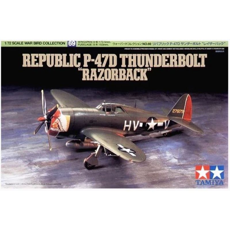 Tamyia 60769 1/72 THUNDERBOLT P-47D - 2