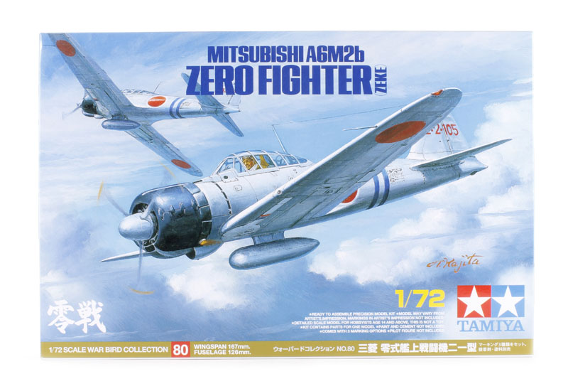 TAMIYA 60780 1/72 A6M2b Zero (Zeke) - 2