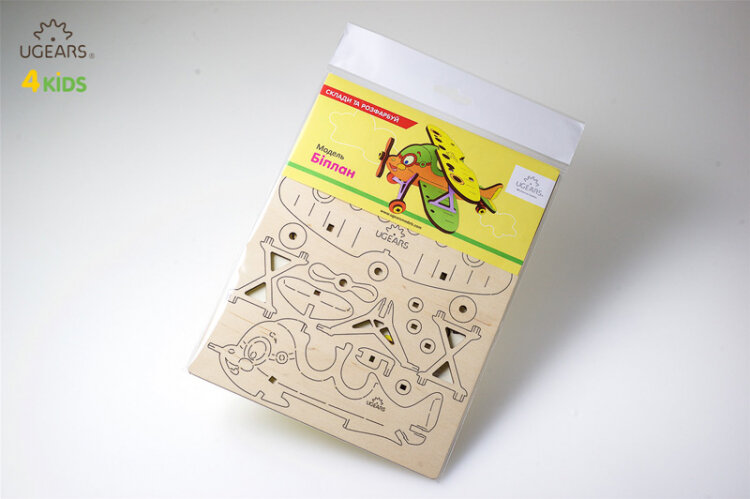 Ugears Flygplan Dubbeldäckare - 4Kids - 3
