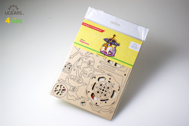 Ugears Karusell - 4Kids - 2