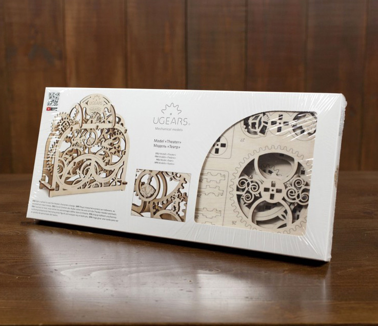 Ugears Theater - 2