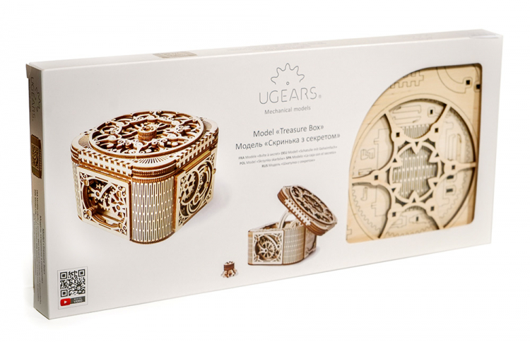 Ugears Treasure Box - 3