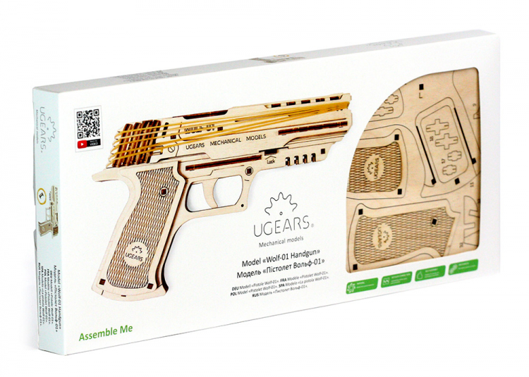 Ugears Wolf-01 Handgun - 2