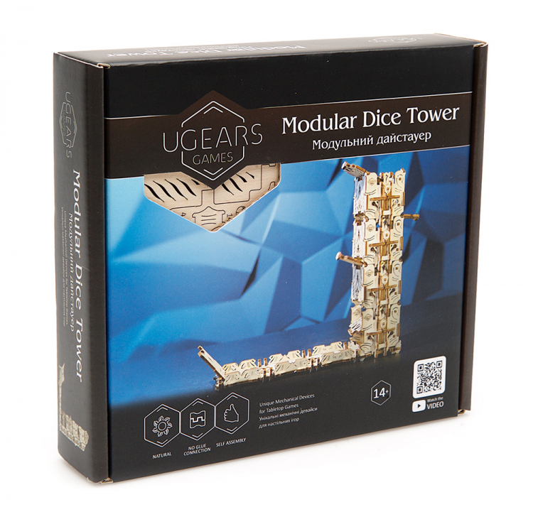 Ugears Modular Dice Tower - 4