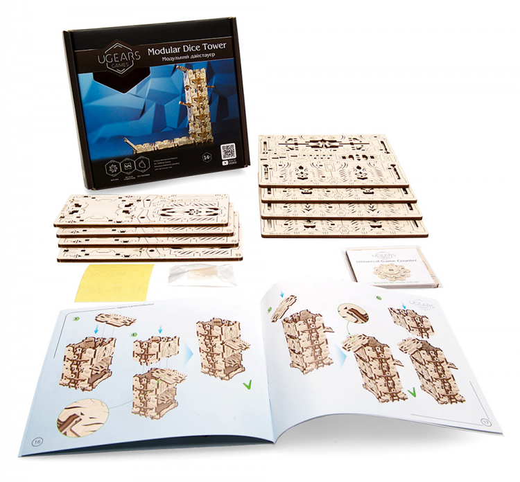 Ugears Modular Dice Tower - 3