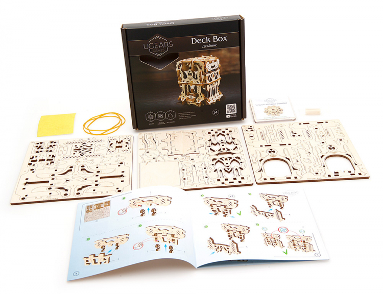 Ugears Deck Box - 5