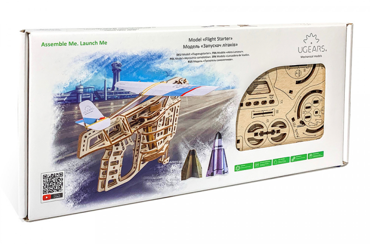 Ugears Flight Starter - 6