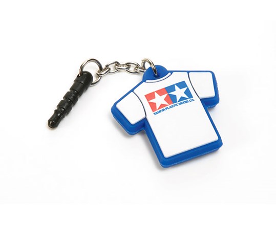 TAMIYA 67057 Tamiya Earphone Jack Accessory
