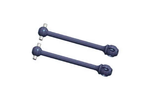 TAMIYA 42239 Drive Shaft 42mm W Cardan x2