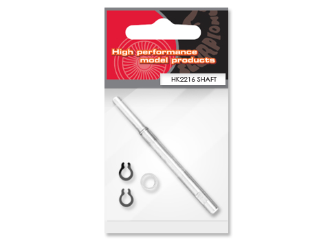 Scorpion HK-2216 Motor Shaft Kit