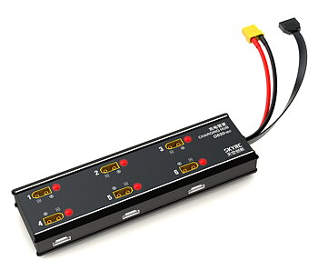 SkyRC SK-600124-02 G630neo Laddhub till PC1080neo