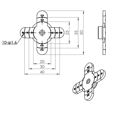 Plastic cross  servo horn(Length:50mm)(Thk:2.75)(For HBL8X0, HBL380) - 2