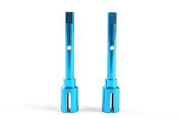 TAMIYA 54502 TT-02 Aluminum Propeller Joint