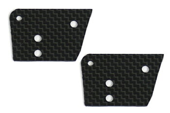C/F Rear Frame Doubler