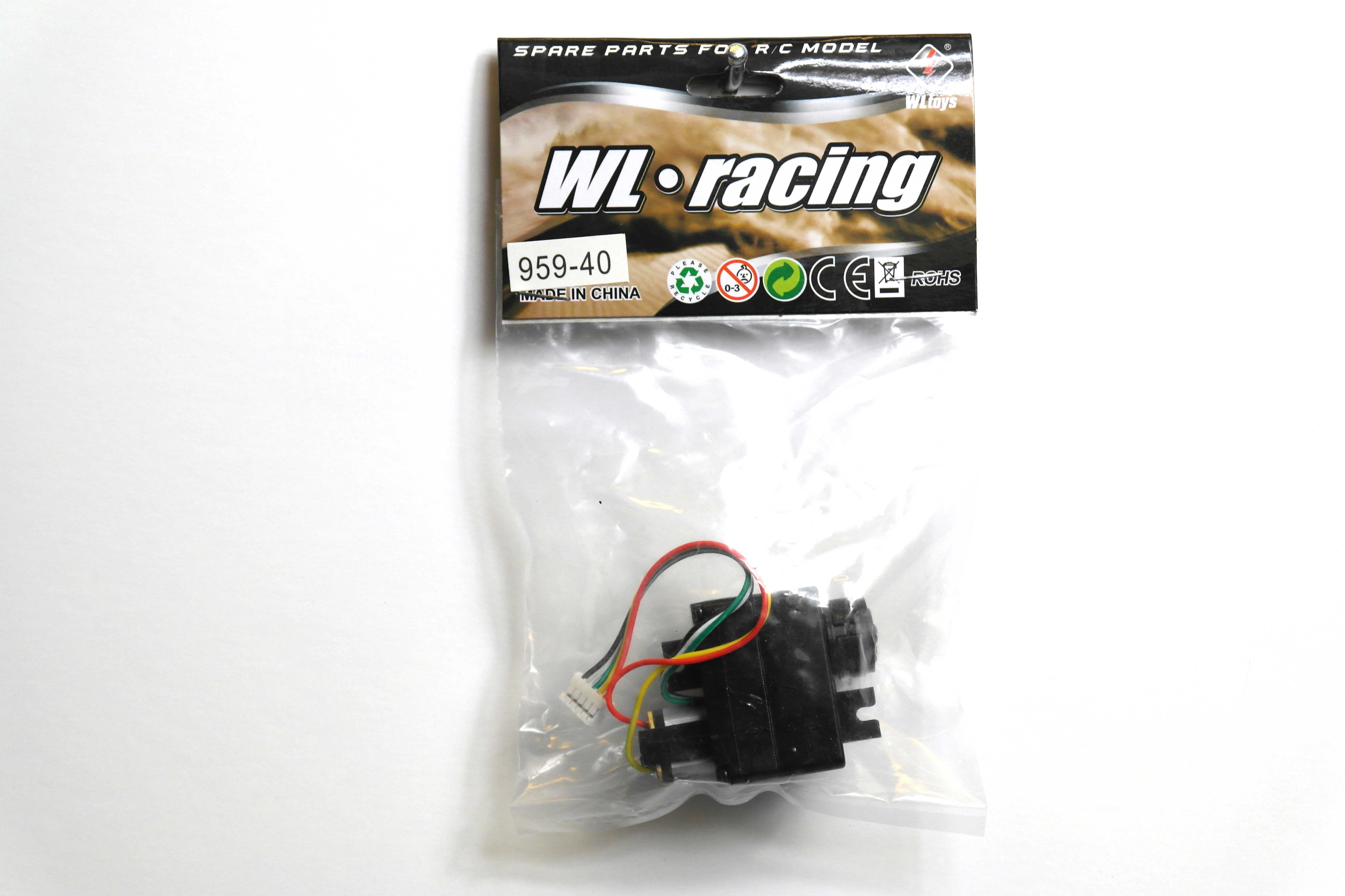 WL Toys Servo, For: L959, L969, L979 - 2